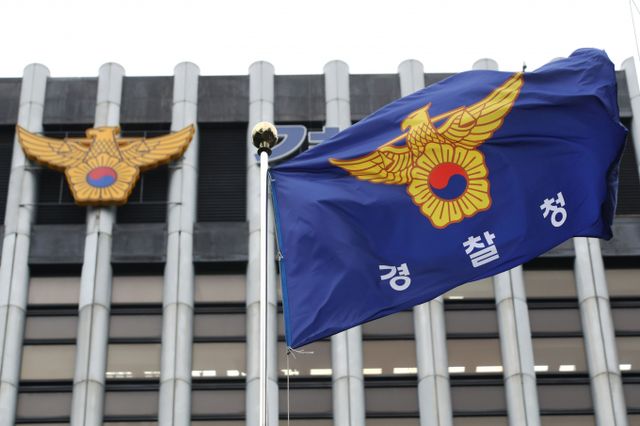 북한 해커로 의심되는 자가 서울시 시민메일 계정을 도용해 공무원 명의로 해킹 메일을 발송한 사건이 벌어져 경찰이 수사에 나섰다. 사진은 경찰 로고. /사진=