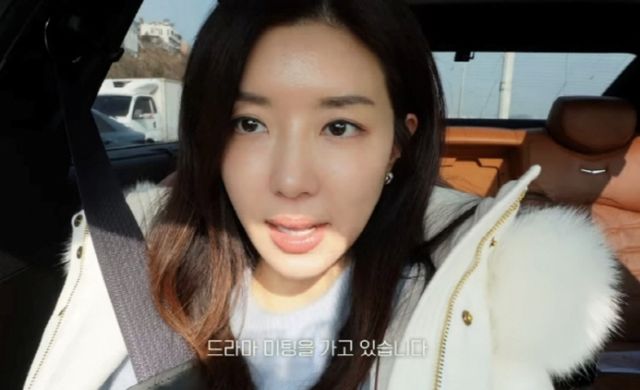 배우 박한별이 새로운 시작을 알렸다. /사진=박한별 유튜브 캡처