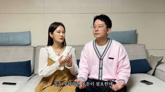 김준호 김지민 예비 부부는 이 영상을 통해 결혼 후 자산 관리와 관련한 계획을 공개했다. /사진=김지민 유튜브 캡처