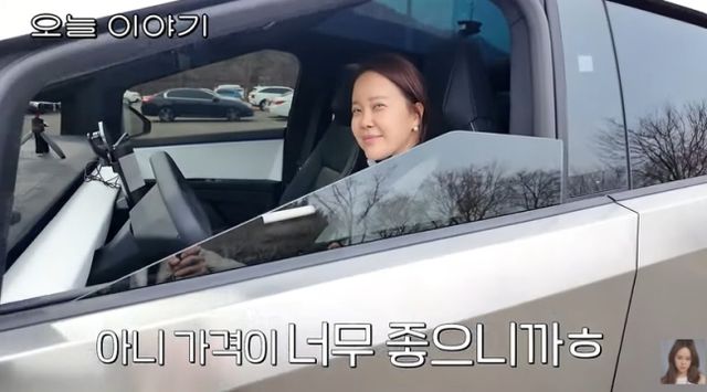 가수 백지영이 테슬라 사이버 트럭 시승기를 공개했다. /사진=백지영 유튜브 캡처