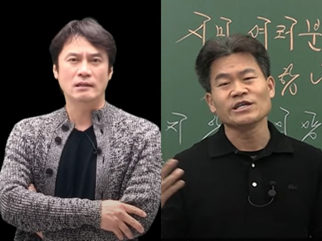 역사 강사 황필현씨가 비상계엄을 선포한 윤석열 대통령의 탄핵을 반대하는 집회에 참석한 전한길씨를 비판했다. 사진은 한국사 강사 황필현씨(왼쪽)와 전한길씨의 모습. /사진=유튜브 채널 '황필현 한국사' '꽃보다한길' 캡처