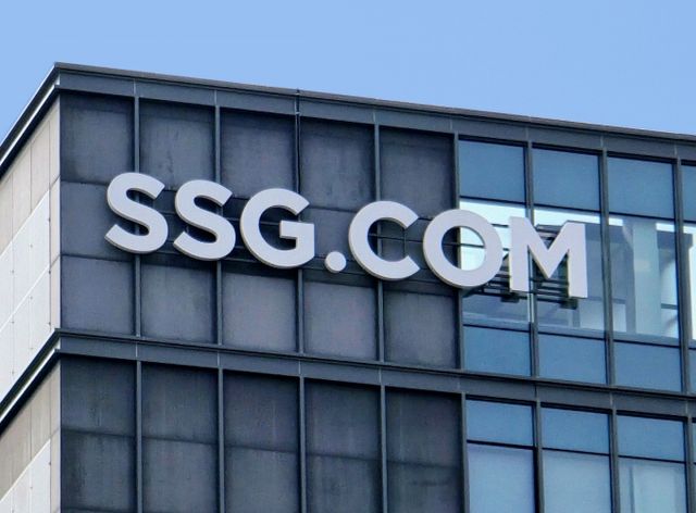 SSG닷컴과 W컨셉이 서울 영등포구에 있는 KB영등포타워로 본사를 이전하고 17일부터 업무를 시작했다. /사진=SSG닷컴