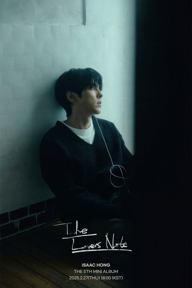 가수 홍이삭이 싱어게인3 우승 이후 27일 첫 미니앨범으로 돌아온다. /사진=뮤직팜엔터테인먼트, 아카이브아침 제공