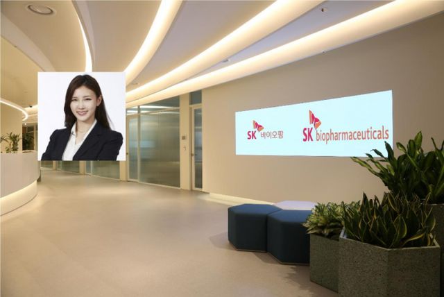 SK바이오팜은 세노바메이트의 성과를 이을 3대 성장동력 중 하나로 TPD를 선택했다. 사진 왼쪽은 최윤정 SK바이오팜 부사장. /사진=SK바이오팜