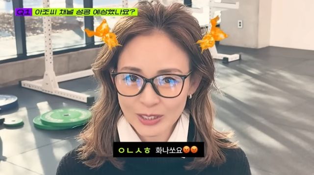 방송인 추성훈의 아내 야노시호가 '집 공개' 후 울었다고 고백했다. /사진=추성훈 유튜브 채널 캡처