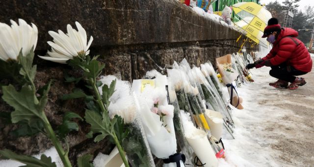 전교조가 SNS 등을 통해 전교조 관련 허위 사실을 유포한 자가 있다며 경찰에 고소장을 제출했다. 사진은 12일 초등학생 피살 사건이 발생한 대전 서구 관저동의 한 초등학교 담장 풍경. /사진=뉴시스