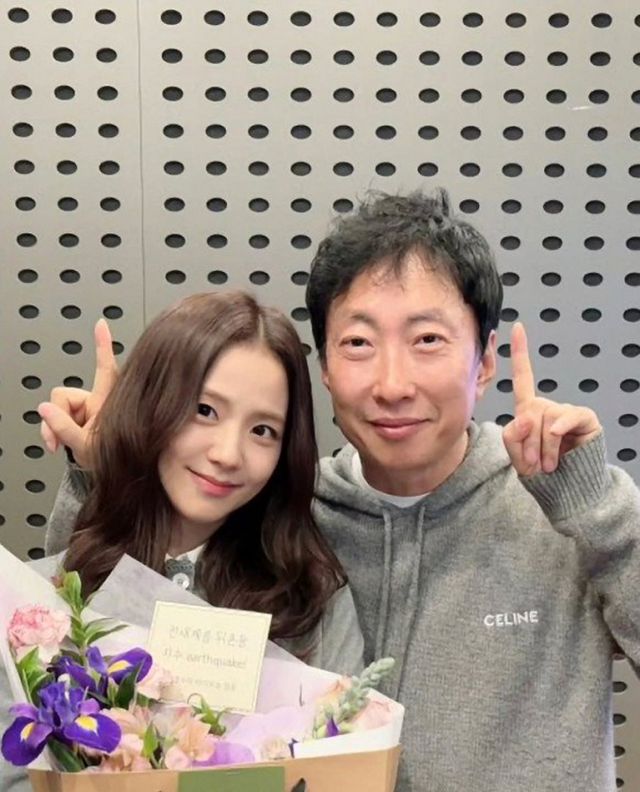 방송인 박명수가 걸그룹 블랙핑크 지수와 찍은 투샷을 공개했다. /사진=박명수 인스타그림