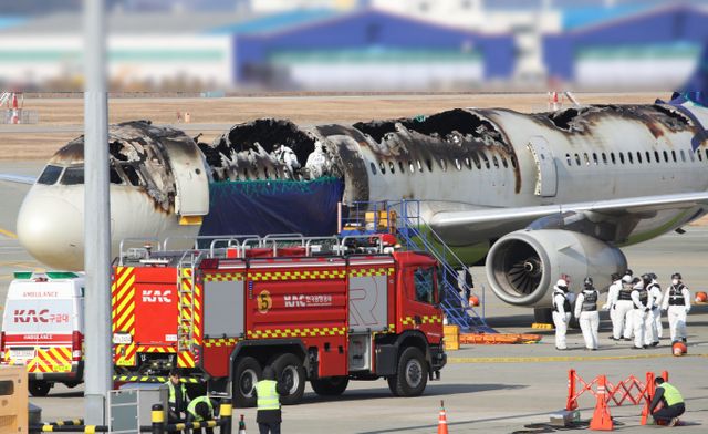 정부가 국민들의 항공 안전 불안을 해소하기 위해 3년간 2600억원을 투자해 전국 공항시설을 개선한다./사진=뉴스1