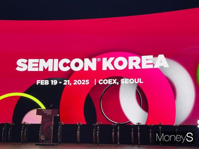 국내 최대 반도체 전시회 '세미콘 코리아 2025'가 19~21일 서울 코엑스에서 개최된다. / 사진=이한듬 기자