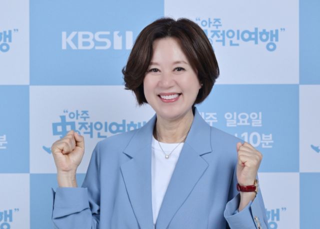  방송인 박미선이 건강이상설에 휩싸인 가운데 근황을 전했다. 사진은 지난해 6월 서울 여의도 KBS에서 진행된 1TV '아주 史적인 여행' 제작발표회에 참석한 코미디언 박미선. /사진=KBS 제공