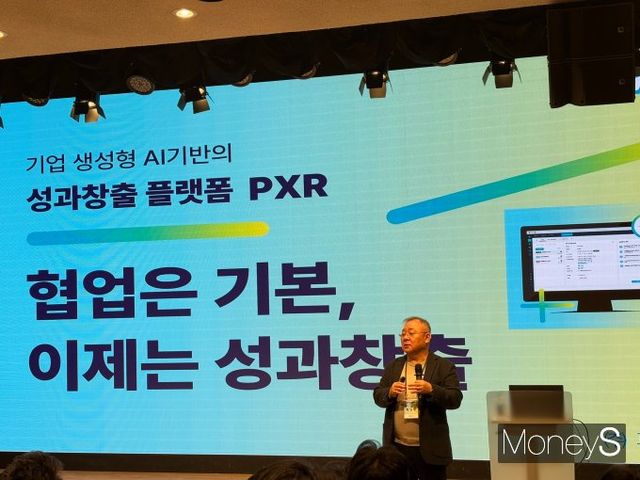 피엑스알랩이 성과창출형 플랫폼 PXR을 개발했다. 사진은 20일 서울 종로구 교원투어에서 진행한 성과창출형 플랫폼 PXR 설명회를 진행 중인 류랑도 피액스알랩 대표의 모습. /사진=최진원 기자