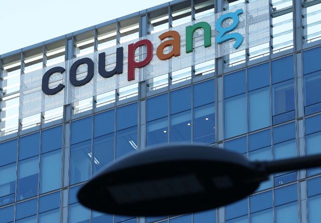 대법원이 쿠팡이 공정거래위원회로부터 받은 시정명령 집행정지 신청을 일부 수용했다. 사진은 서울 송파구 쿠팡 본사. /사진=뉴시스