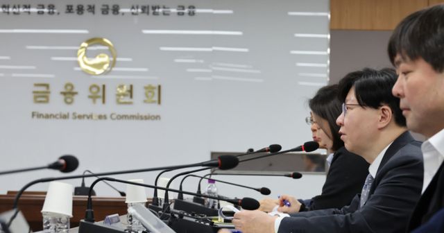 레고랜드 사태 때 채권형 랩어카운트·특정금전신탁(랩·신탁) 자금을 돌려막기 한 증권사 9곳이 금융위원회로부터 징계 받았다. /사진=뉴시스