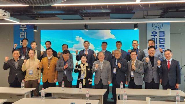 사단법인 우리바다클린운동본부가 포럼을 개최하고 환경 문제에 대해 논의했다. 사진은 21일 서울 강남구 성홍타워 3층 세미나실에서 열린 우리바다포럼. /사진=사단법인 우리바다클린운동본부 제공