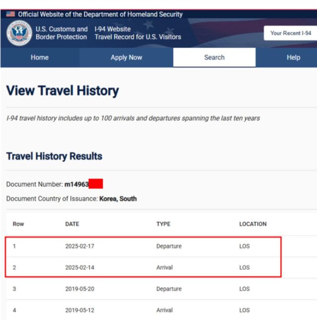 가수 이승환이 미국 출입국 기록을 인증했다. 사진은 이승환이 공개한 출입기록. /사진=이승환 인스타그램