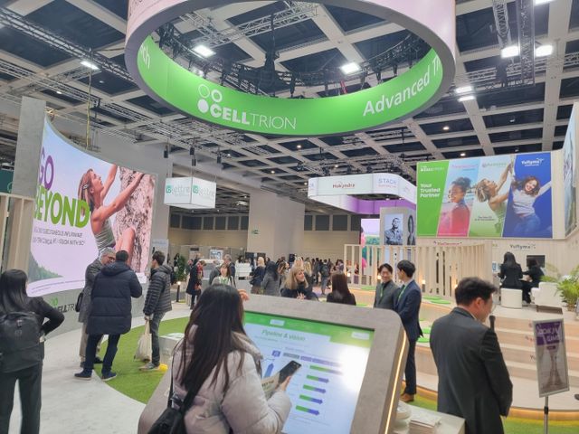 셀트리온이 독일 베를린에서 진행되는 '2025 유럽 크론병 및 대장염학회'(ECCO)에 참가했다. 사진은 셀트리온 부스. /사진=셀트리온