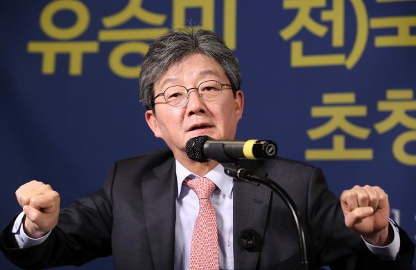 유승민 전 국민의힘 의원이 이재명 더불어민주당 대표를 직격했다. 사진은 유승민 전 국민의힘 의원이 아시아포럼21 초청토론회에 참석한 모습. /사진=뉴스1