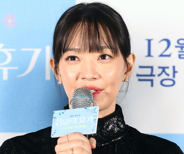 배우 신민아가 7년 전에 매입한 서울 용산구 주택의 시세차익이 최소 100억원에 달한다는 분석이 나왔다./사진=뉴스1