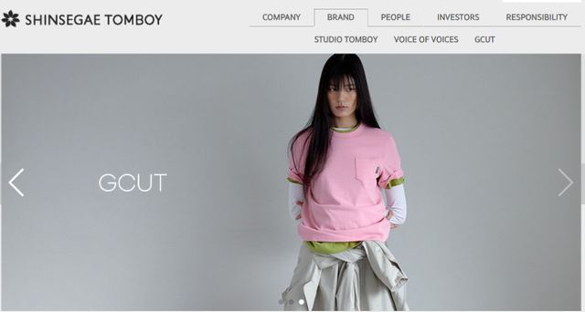 신세계톰보이가 여성복 브랜드 보브와 지컷에서 판매한 다운 점퍼 13종에 대한 자발적 환불을 진행한다. /사진=신세계톰보이 공식홈페이지 캡처