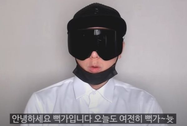 유튜버 뻑가가 "저는 잃을 게 없는 상황"이라며 자신을 둘러싼 음해 등에 대해 강력 대응을 시사했다. 사진은 사이버 레커의 대명사로 불리는 유튜버 뻑가 모습. /사진=유튜브 채널 '뻑가PPKKa' 캡처