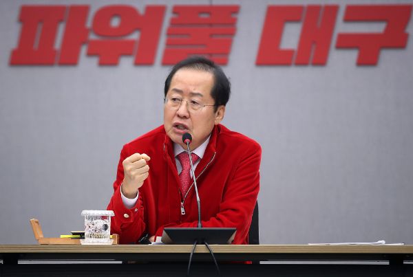 홍준표 대구시장이 조기 대선이 열린다면 시장직을 사퇴하겠다는 의사를 전했다. 사진은 홍준표 대구시장이 '2025년 제1차 청년정책조정위원회'에 참석한 모습. /사진=뉴스1