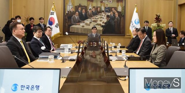 한국은행이 금융통화위원회 통화정책방향 결정회의를 열고 기준금리를 연 2.75%로 0.25%포인트 낮췄다./사진=머니S 임한별 기자