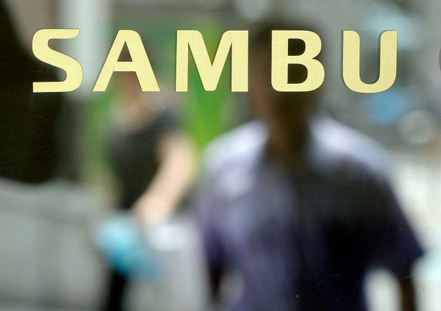 삼부토건이 기업회생절차(법정관리)를 신청했다. 사진은 삼부토건 로비 모습. /사진=뉴시스