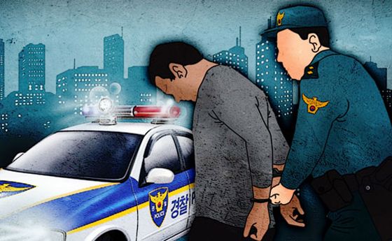 일본 효고현 고베시에서 발생한 경비원 살인 사건의 용의자로 한국 국적의 50대 남성이 체포됐다. 사진은 기사의 이해를 돕기 위한 이미지 삽화. /사진=머니투데이