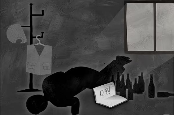 광주 한 고시원에서 40대 기초생활수급자가 숨진 지 이틀 만에 발견됐다. 사진은 기사의 이해를 돕기 위한 이미지 삽화. /사진=뉴스1