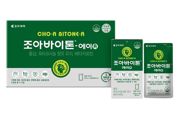 조아제약의 건강기능식품 '조아바이톤-에이(A)'의 패키지가 리뉴얼됐다. 사진은 패키지가 리뉴얼된 '조아바이톤-에이(A)'. /사진=조아제약