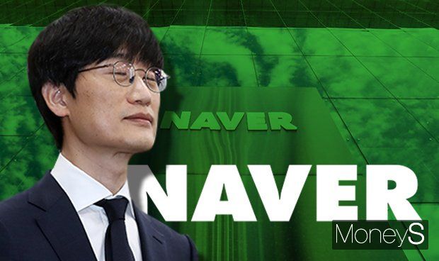 네이버가 성과 중심의 레벨 기반 평가체계(레벨제) 도입을 추진하는 가운데 과도한 성과 경쟁이 오히려 장기적인 혁신을 저해할 수 있다는 우려가 제기된다. 사진은 이해진 네이버 창업주와 네이버 사옥을 합성한 이미지. /사진=김은옥 기자(머니S)
