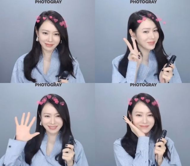 배우 손예진이 네컷 사진 속 아름다움을 뽐냈다./사진=손예진 인스타그램