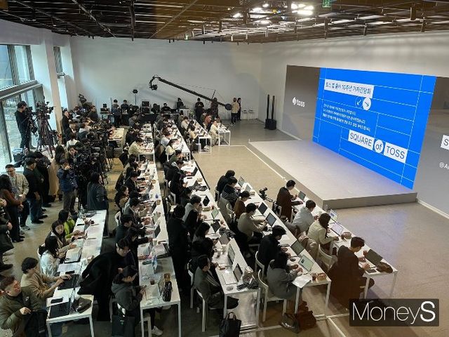 사진은 이날 1층에서 열린 기자간담회 장면. /사진=유찬우 기자