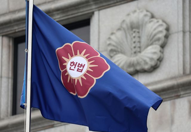 헌법재판소가 마은혁 헌법재판관 후보자 임명 관련 권한쟁의심판 사건을 오는 27일 결론내기로 했다. 사진은 지난달 31일 서울 종로구 헌법재판소의 모습. /사진=뉴스1