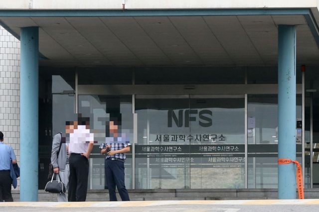 경찰이 쏜 권총 실탄을 맞고 사망한 50대 피의자가 당초 알려진 것과 달리 3발이 아닌 2발을 맞은 것으로 보인다고 국립과학수사연구소가 전했다. 사진은 국과수 청사 전경. /사진=머니투데이 