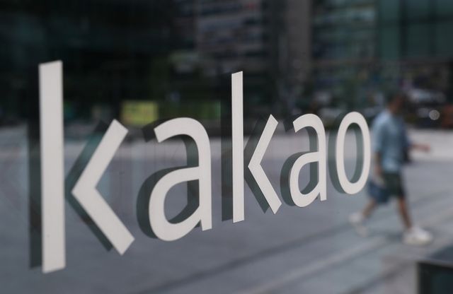 카카오가 카카오톡을 중심으로 한 핵심 사업 역량을 통합하고 인공지능(AI) 조직을 재편해 비즈니스 성장에 박차를 가한다. 사진은 지난해 7월 경기 성남시 분당구 카카오 판교아지트의 모습. /사진=뉴스1