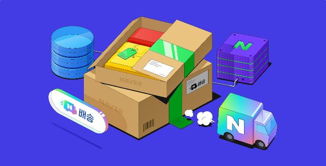 네이버 배송 서비스인 '네이버도착보장'이 '네이버배송'(N배송)으로 리브랜딩된다. /사진=네이버