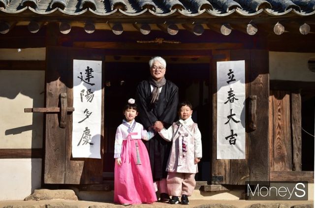 ▲ 을사년 새해 행운과 경사스러움이 가득하세요