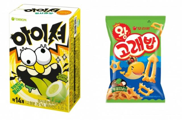 오리온이 아이셔 츄잉갠디와 왕고래밥 등의 판매가를 100원 내리기로 했다. 사진은 아이셔 츄잉캔디 청사과맛(왼쪽)과 왕고래밥. /사진=오리온
