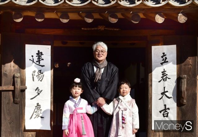 ▲ '입춘' 강추위에도 밝은 미소 활짝