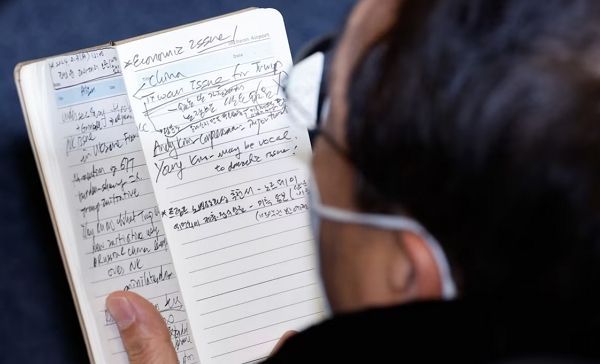 사진은 박선원 더불어민주당 의원이 수첩에 적은 메모. /사진=뉴스1