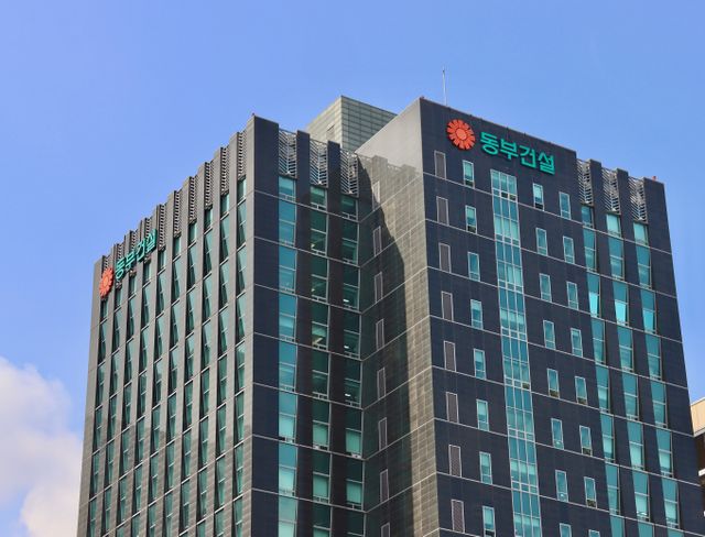 동부건설이 원가율 상승과 자회사 영업손익 반영 등 영향으로 지난해 960억원 이상의 영업손실을 내며 적자 전환했다. /사진=동부건설