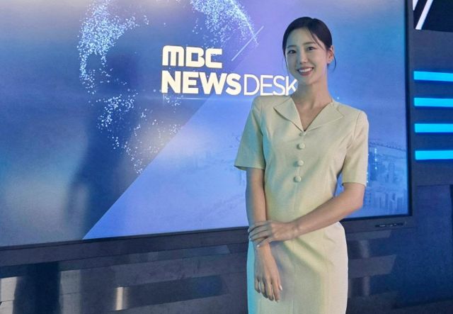 오요안나 직장 내 괴롭힘 의혹에 휩싸인 김가영 MBC 기상캐스터가 라디오에서 자진 하차했다. /사진=김가영 인스타그램 캡처