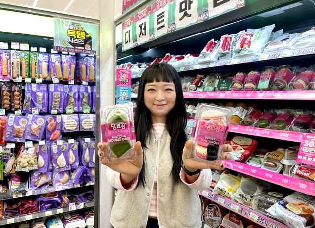 CU편의점이 최근 인기몰이를 한 디저트 상품에 힘입어 디저트 브랜드 '당과점'을 론칭했다. /사진=BGF리테일