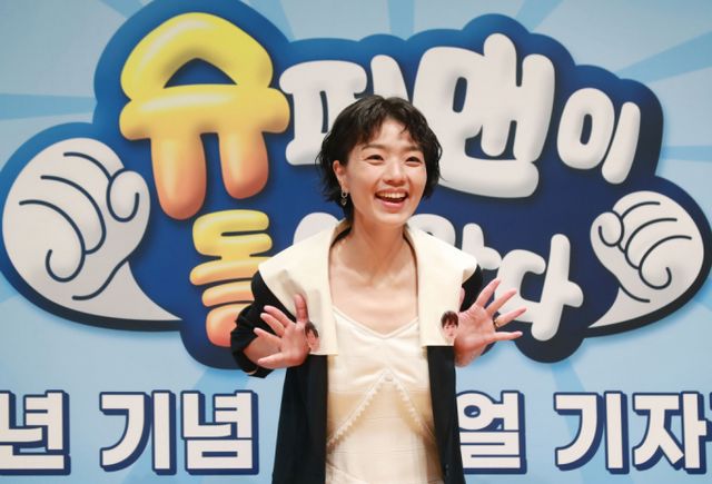 방송인 안영미와 박수홍이 둘째 계획에 대해 밝혔다. 사진은 지난해 6월 서울 여의도 KBS에서 진행된 2TV 예능 '슈퍼맨이 돌아왔다' 11주년 기자간담회에 참석한 방송인 안영미. /사진=스타뉴스