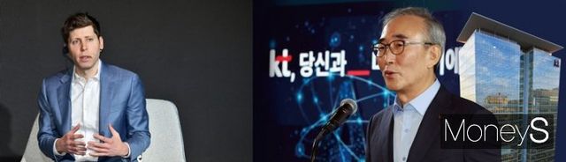 샘 올트먼 오픈AI 대표(왼쪽)와 김영섭 KT 대표. /사진=머니S