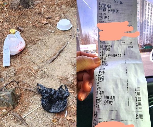 고층 아파트에서 먹고 남은 음식물 쓰레기를 창밖으로 내던진 주민이 눈살을 찌푸리게 했다. 사진은 아파트 뒤쪽 길에 버려진 마라탕 쓰레기(왼쪽)와 봉지에 붙어 있던 영수증의 모습. /사진=보배드림 캡처