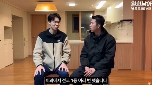 이과에서 전교 1등이었던 청년이 대학 진학 대신 인테리어 필름 기술을 배워 수입 400만원을 달성한 사연이 전해졌다. 사진은 도승현씨가 열현남아에서 인터뷰하는 모습. /사진=유튜브 채널 '열혈남아' 캡처