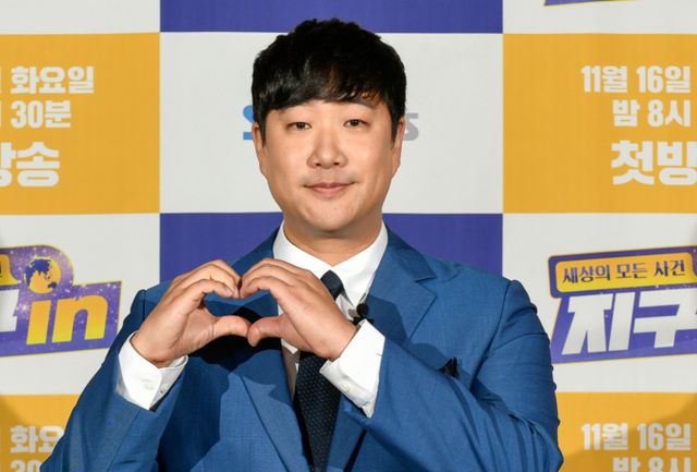 방송인 배성재와 김다영 아나운서가 부부의 연을 맺는다. 사진은 지난 2021년 11월 온라인 생중계로 진행된 SBS플러스 새 예능 '세상의 모든 사건 - 지구in' 제작발표회에 참석한 배성재. /사진=머니투데이