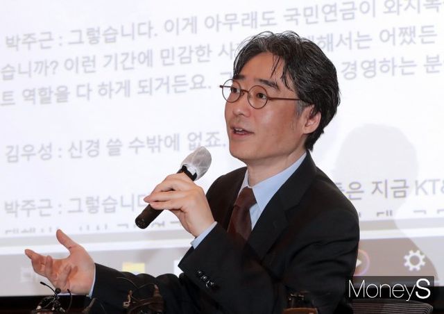 지난해 3월 기자간담회에 참석한 임종윤 한미사이언스 이사. /사진=임한별 기자